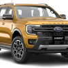 Everestwildtrak